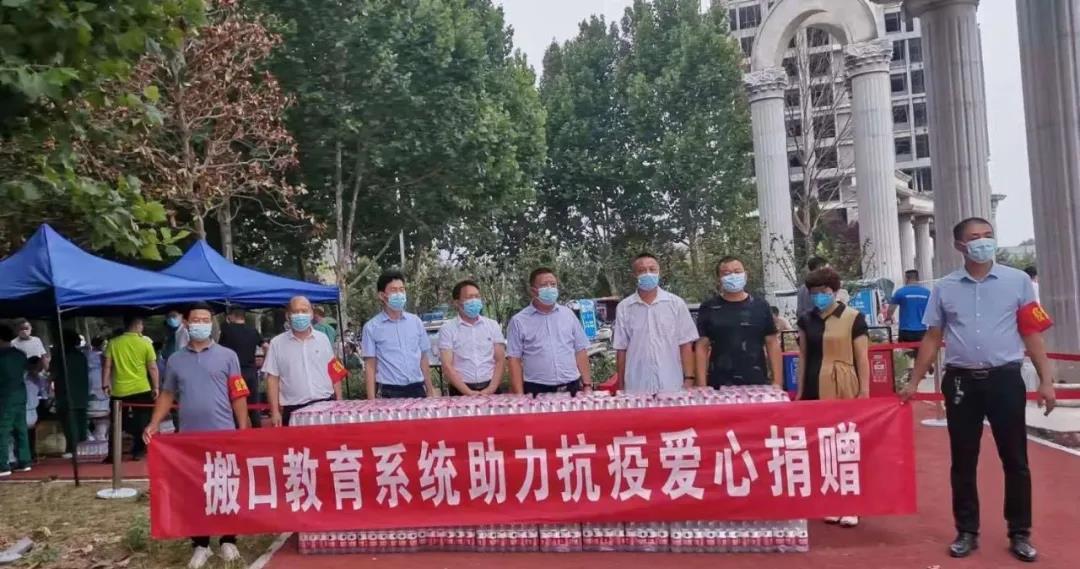微信图片_20210811090432.jpg