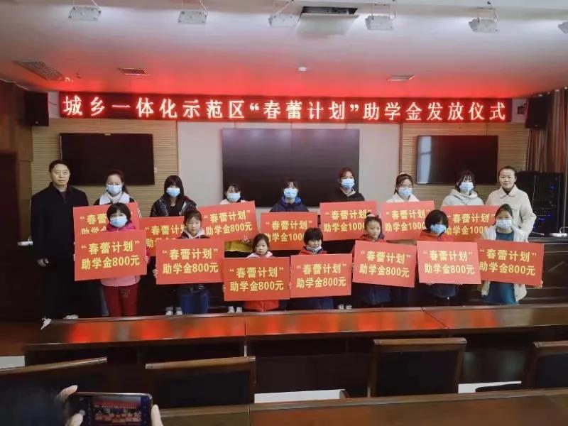 微信图片_20210322084917.jpg