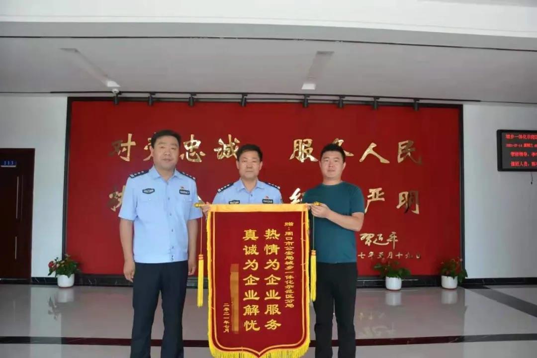微信图片_20210720100605.jpg