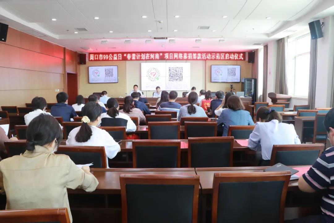 微信图片_20210903083801.jpg
