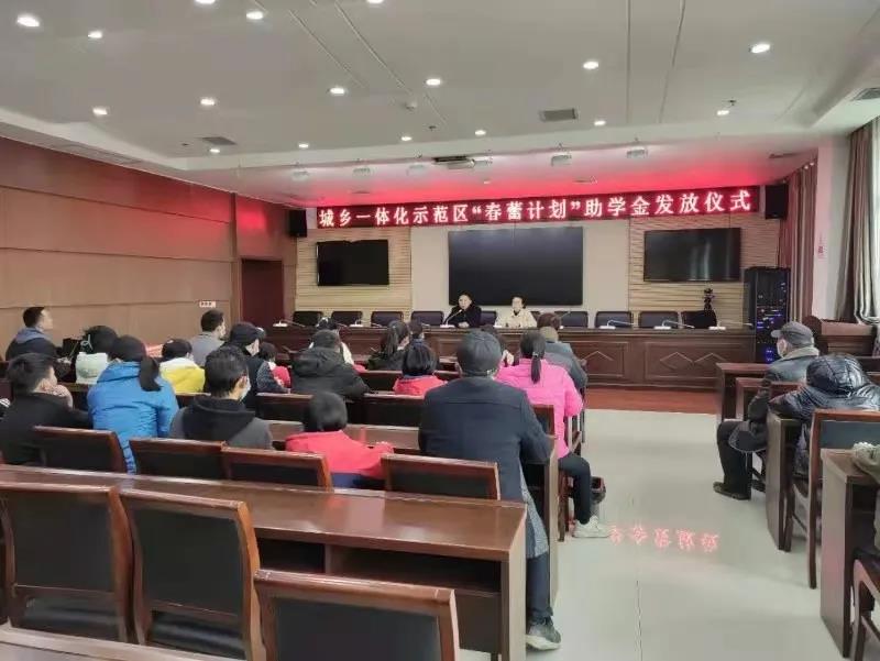微信图片_20210322084908.jpg