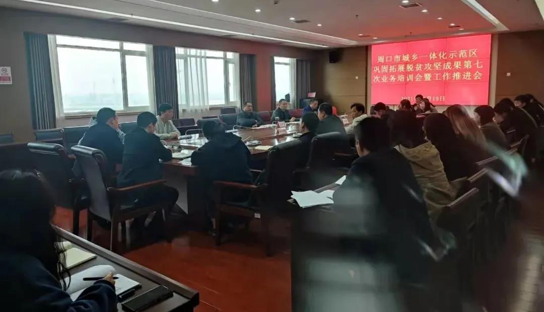微信图片_20211020082254.jpg