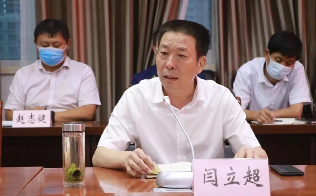 微信图片_20210808082600.jpg