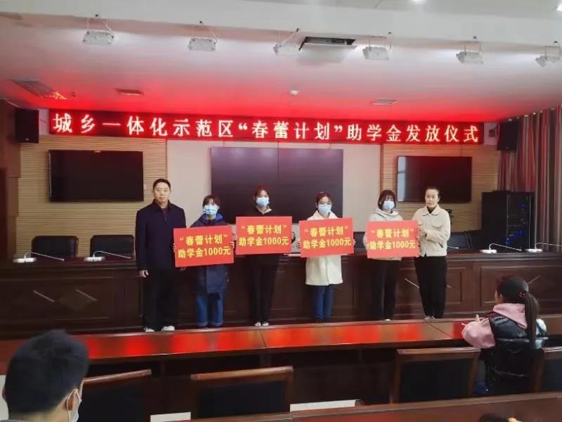 微信图片_20210322084914.jpg