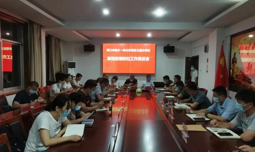微信图片_20210809091109.jpg
