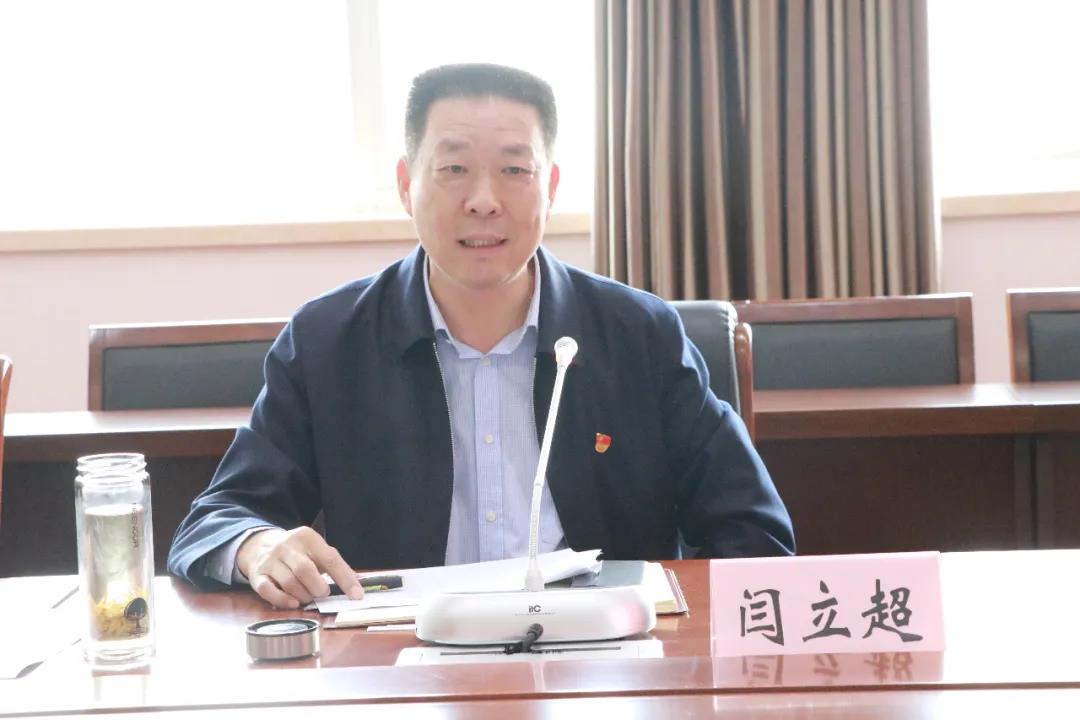 微信图片_20210419141936.jpg