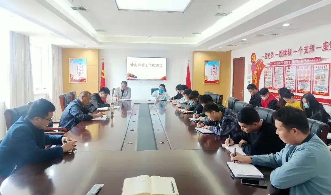 微信图片_20211130172921.jpg