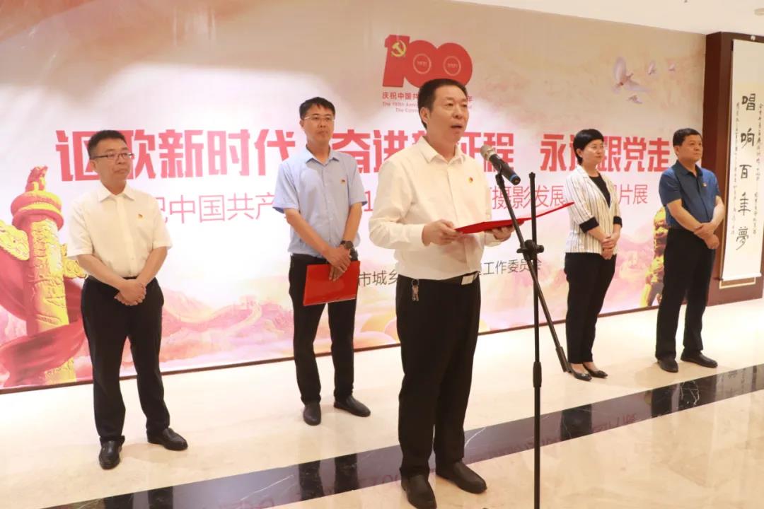 微信图片_20210628082753.jpg