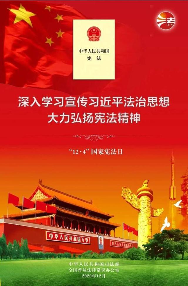 u=1729212509,3531117334'fm=173'app=49'f=JPEG.jpg