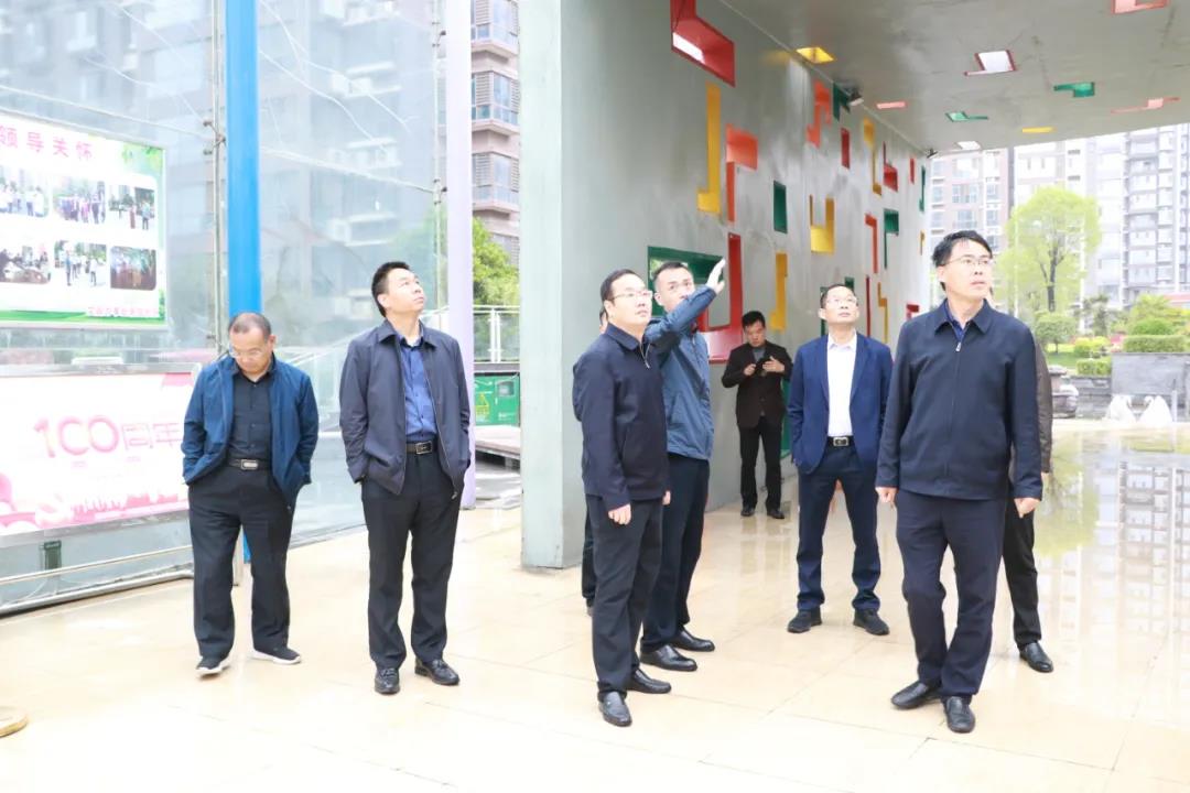 微信图片_20210425143703.jpg