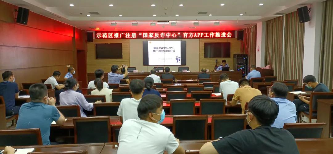微信图片_20210812085221.jpg